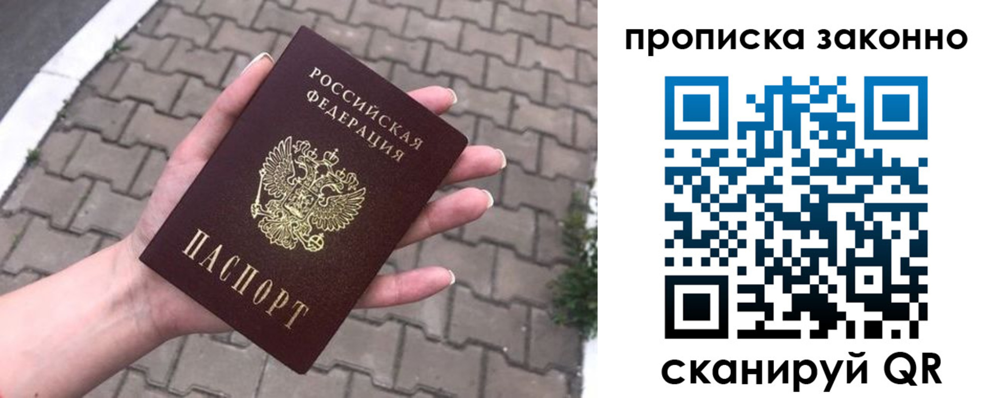форма 3 в Лузе