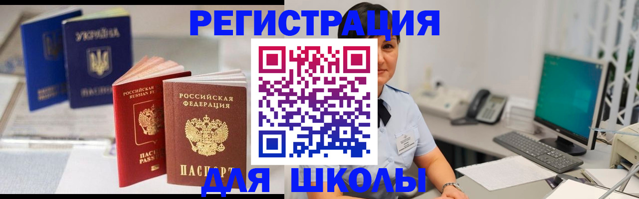 пропишу в квартире в Лузе